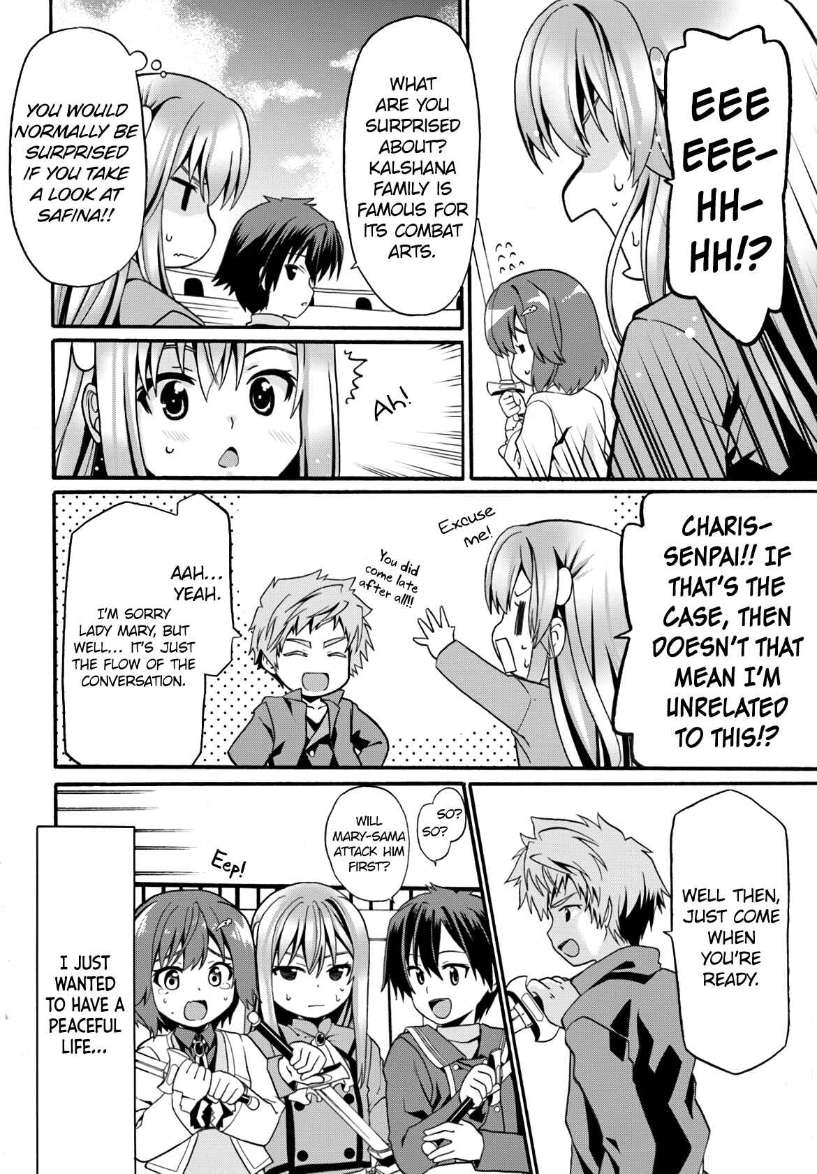 Page 18 Chapter 7 Douyara Watashi no Karada wa Kanzen Muteki no You Desu ne
