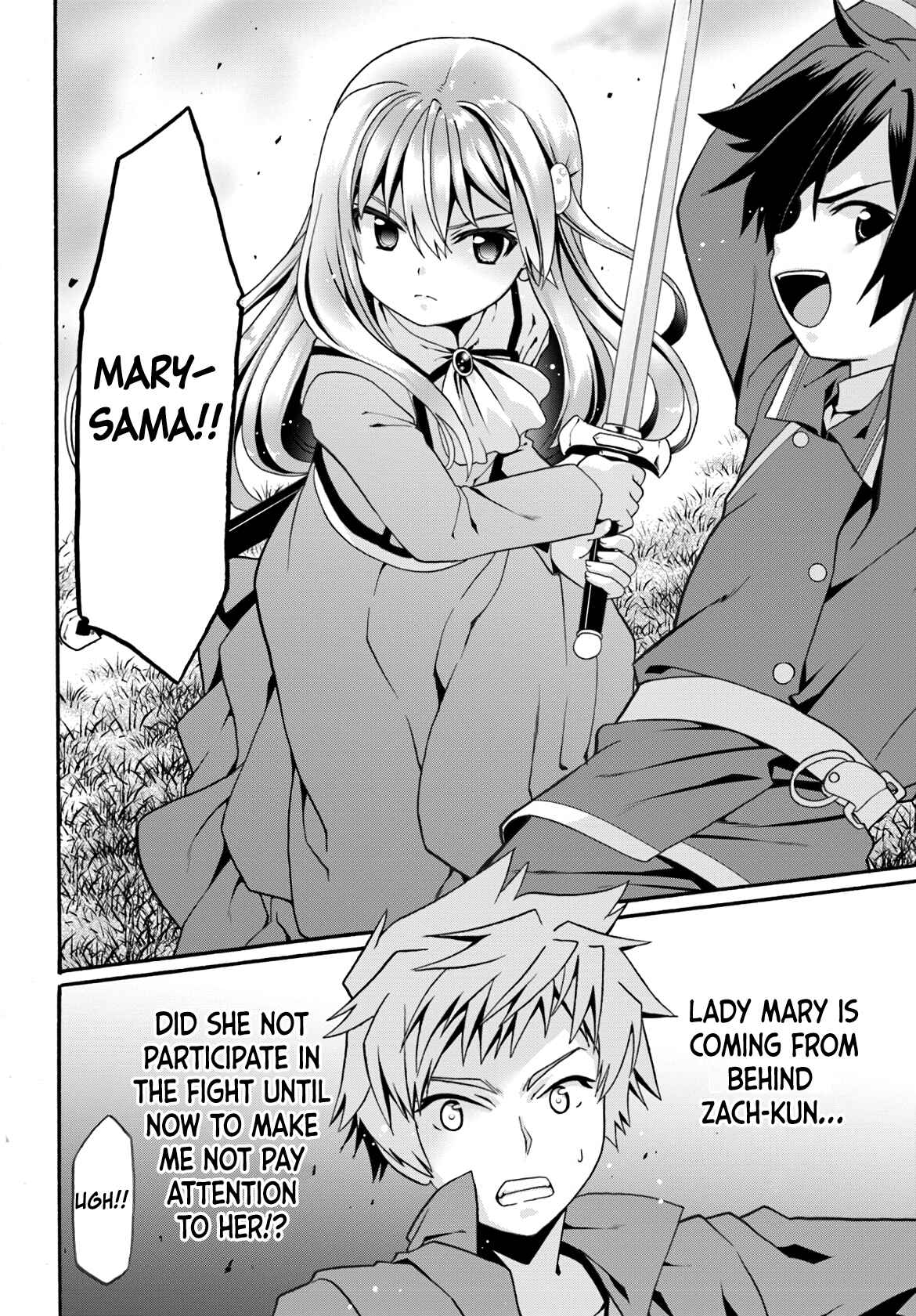 Page 26 Chapter 7 Douyara Watashi no Karada wa Kanzen Muteki no You Desu ne