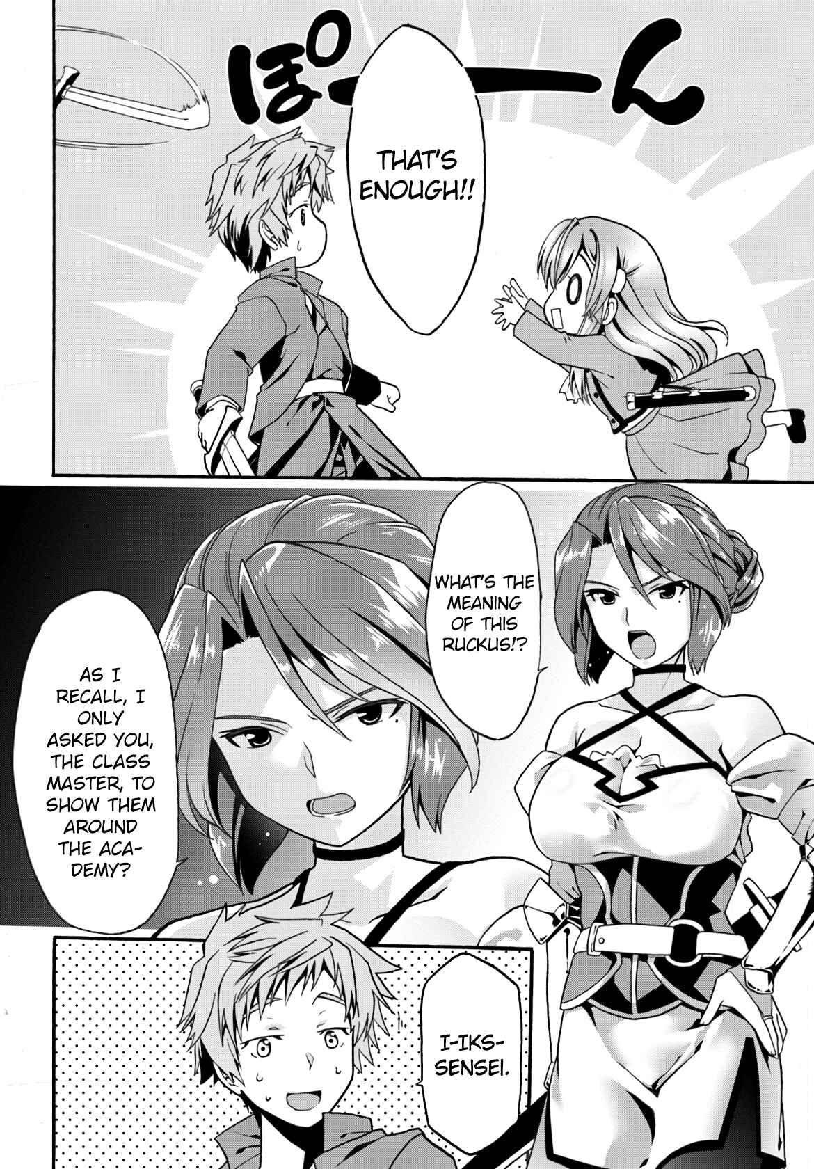 Page 28 Chapter 7 Douyara Watashi no Karada wa Kanzen Muteki no You Desu ne