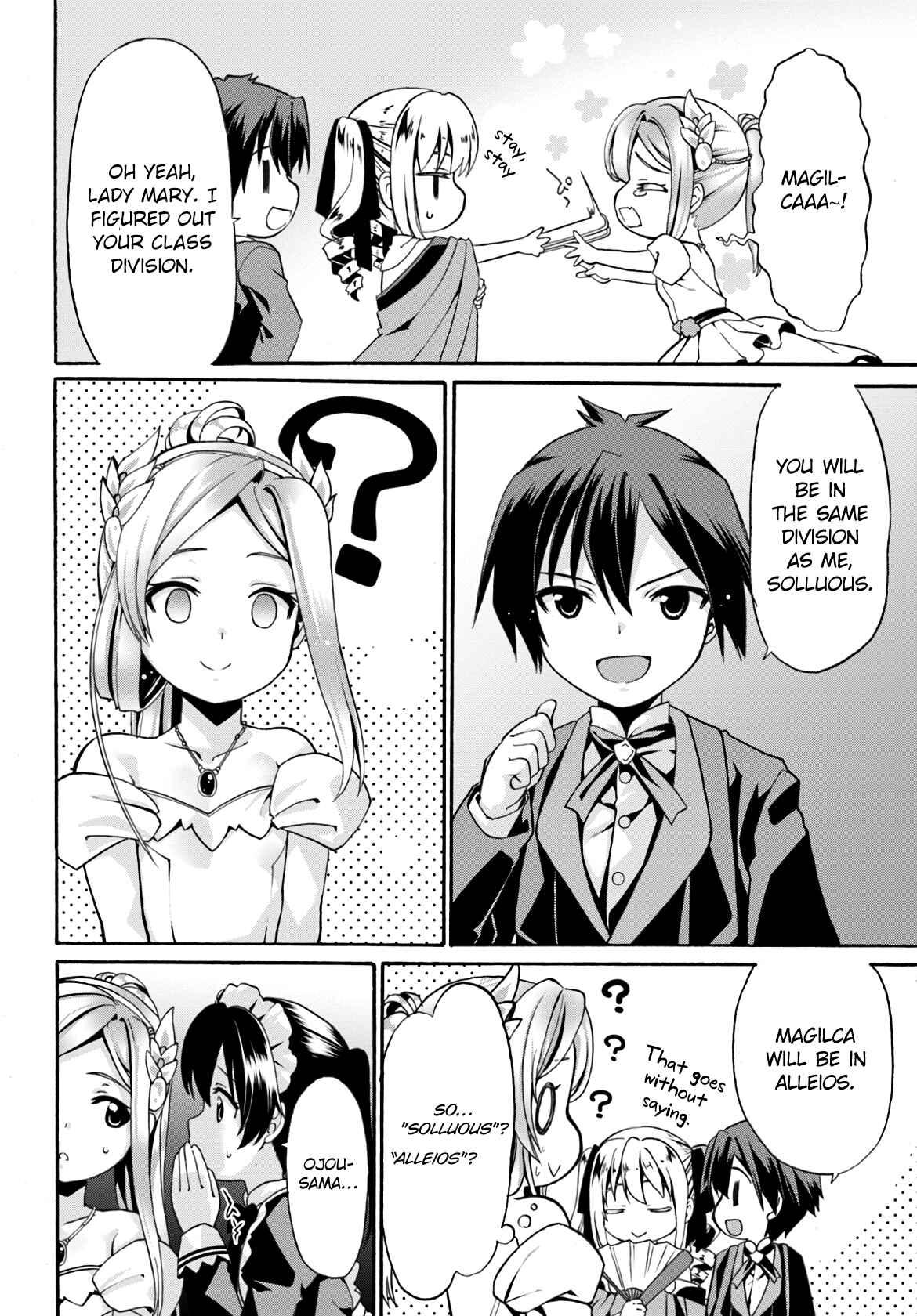 Page 6 Chapter 7 Douyara Watashi no Karada wa Kanzen Muteki no You Desu ne