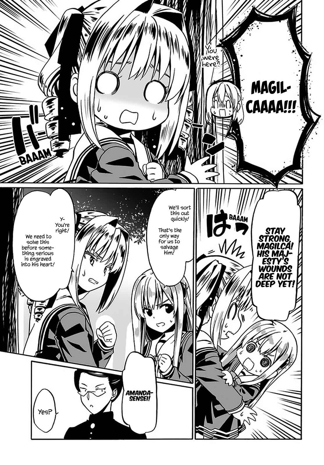 Page 12 Chapter 39 Douyara Watashi no Karada wa Kanzen Muteki no You Desu ne