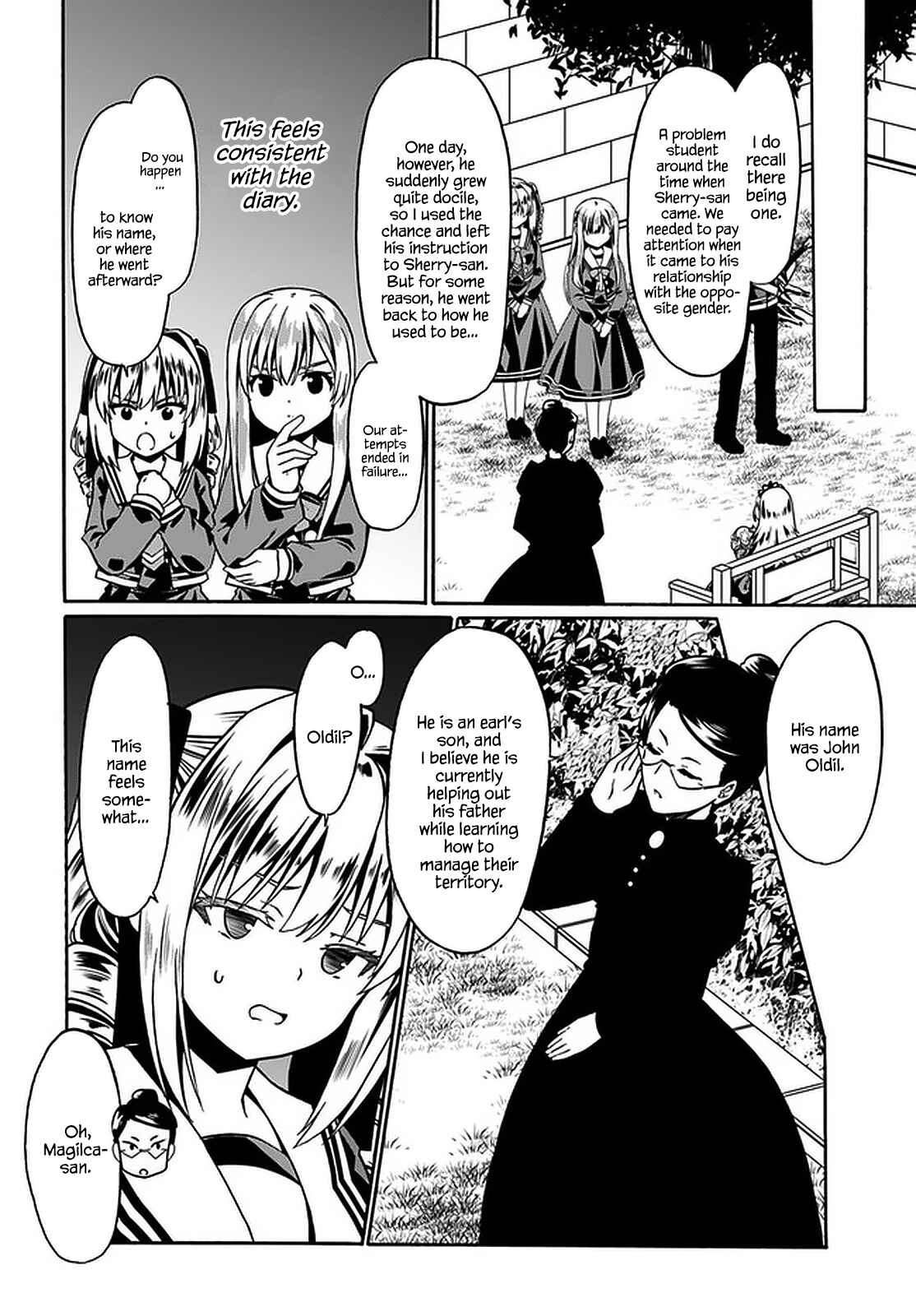 Page 13 Chapter 39 Douyara Watashi no Karada wa Kanzen Muteki no You Desu ne