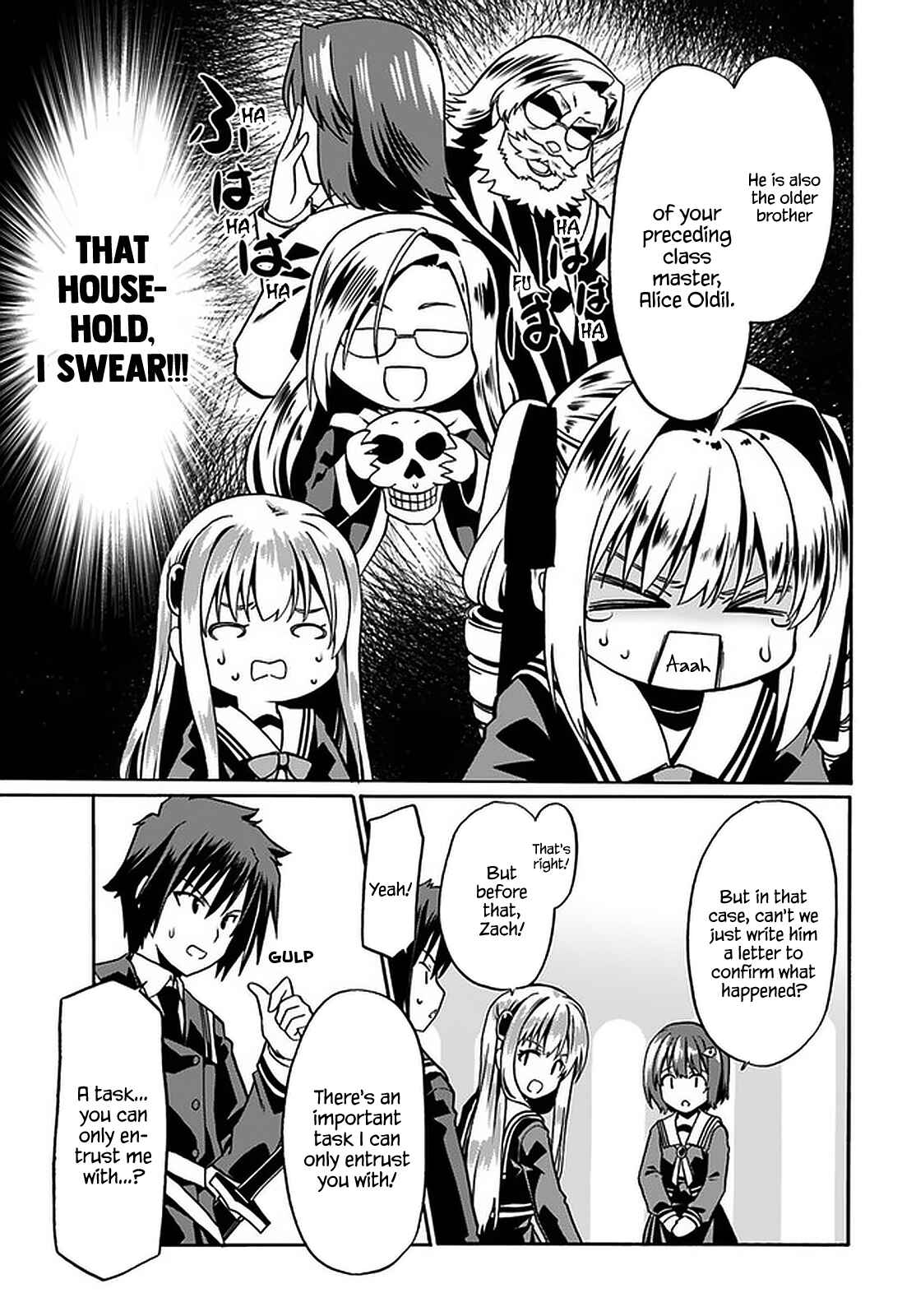 Page 14 Chapter 39 Douyara Watashi no Karada wa Kanzen Muteki no You Desu ne