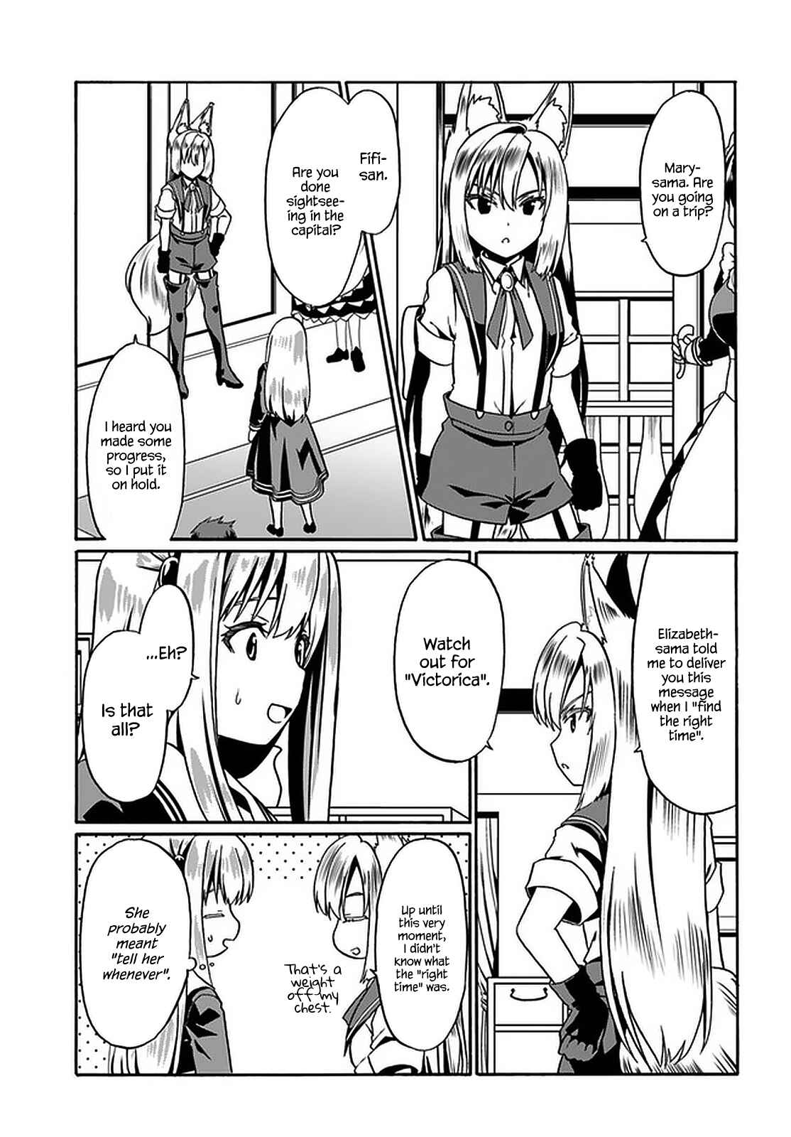 Page 20 Chapter 39 Douyara Watashi no Karada wa Kanzen Muteki no You Desu ne