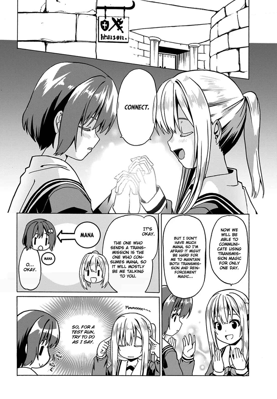 Page 14 Chapter 20 Douyara Watashi no Karada wa Kanzen Muteki no You Desu ne