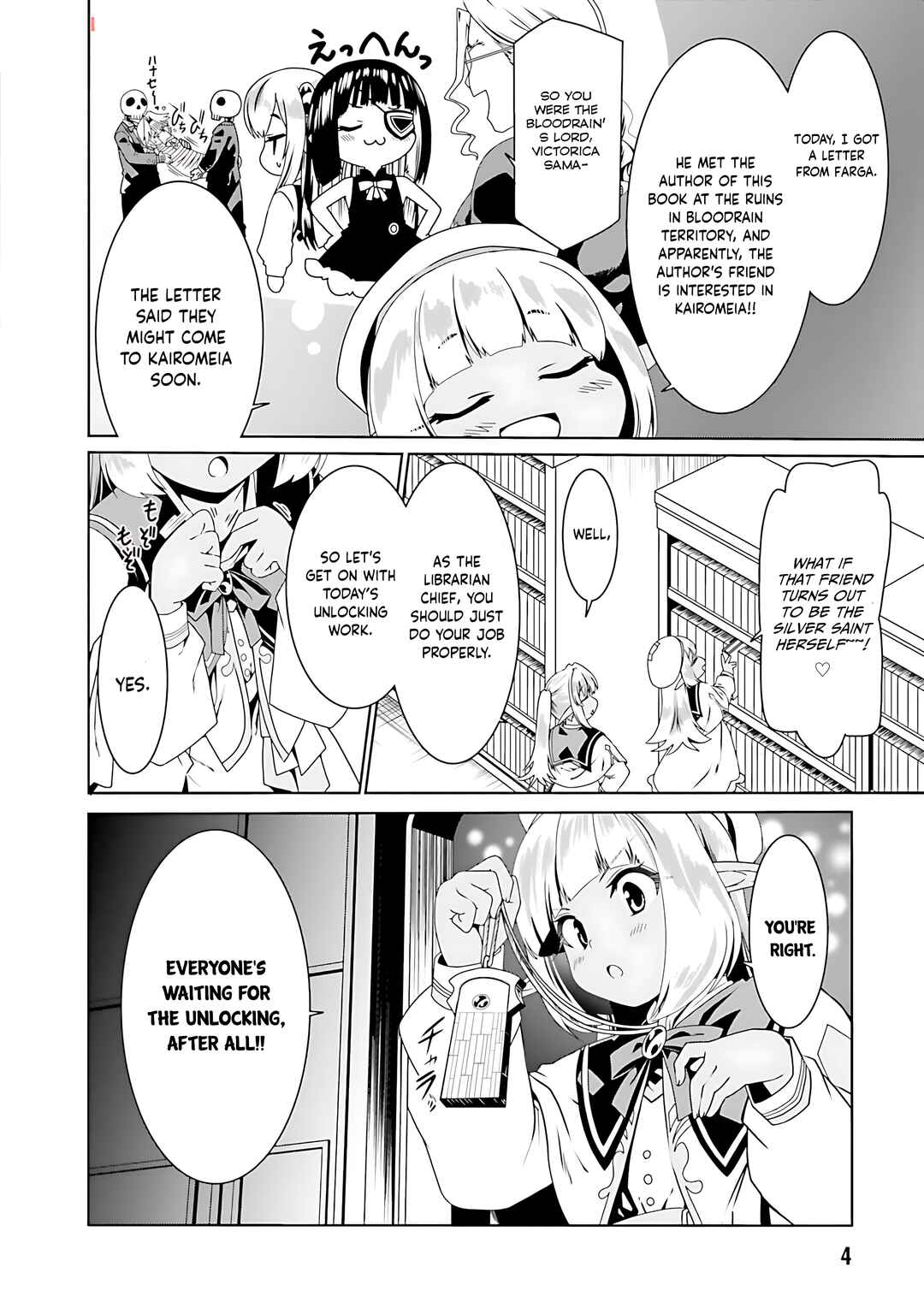 Page 7 Chapter 67 Douyara Watashi no Karada wa Kanzen Muteki no You Desu ne