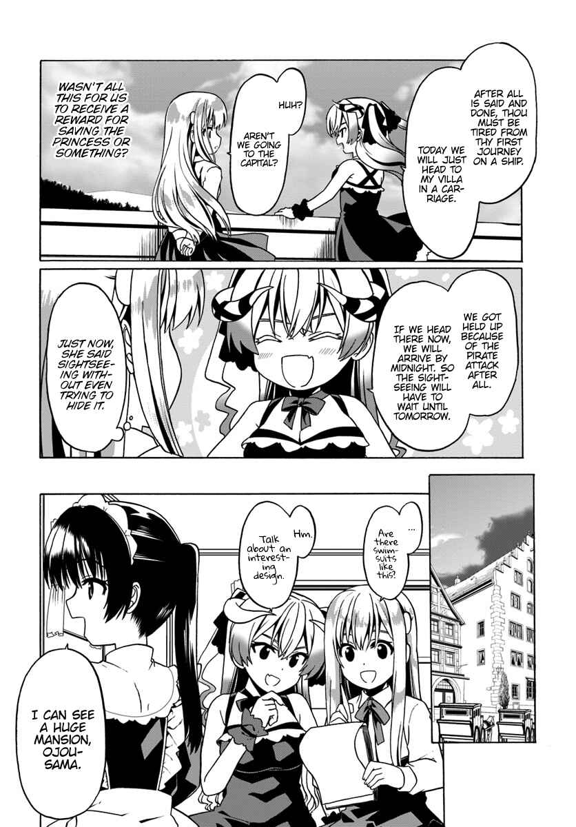Page 25 Chapter 26 Douyara Watashi no Karada wa Kanzen Muteki no You Desu ne