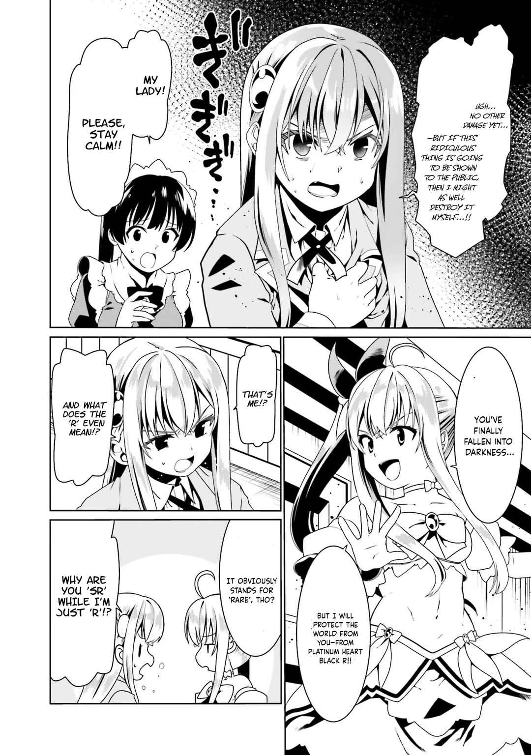 Page 15 Chapter 52 Douyara Watashi no Karada wa Kanzen Muteki no You Desu ne