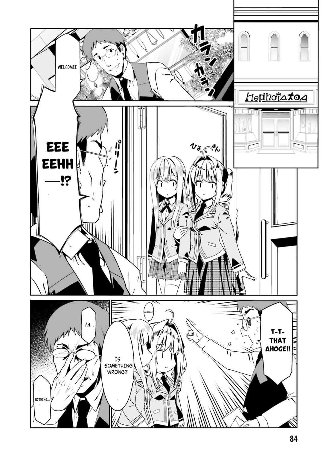 Page 5 Chapter 52 Douyara Watashi no Karada wa Kanzen Muteki no You Desu ne