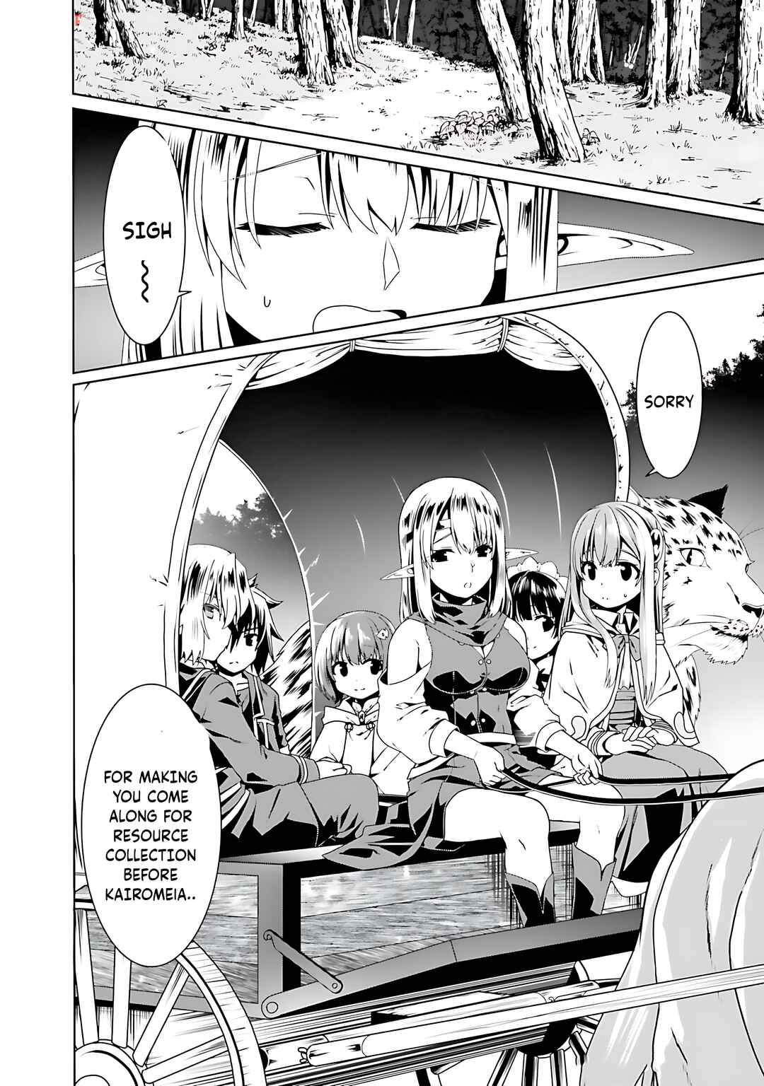 Page 21 Chapter 68 Douyara Watashi no Karada wa Kanzen Muteki no You Desu ne