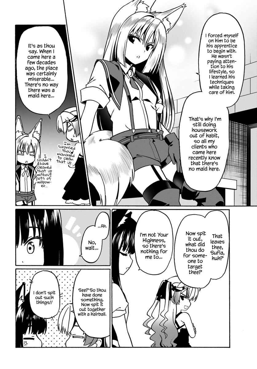 Page 11 Chapter 29 Douyara Watashi no Karada wa Kanzen Muteki no You Desu ne