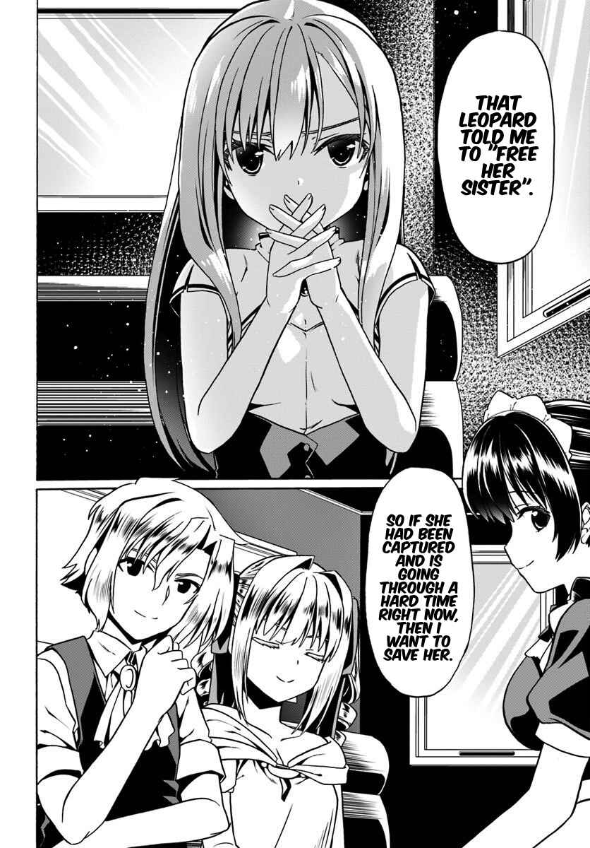 Page 21 Chapter 29 Douyara Watashi no Karada wa Kanzen Muteki no You Desu ne