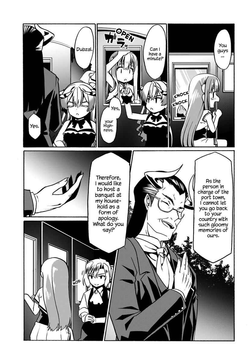 Page 24 Chapter 29 Douyara Watashi no Karada wa Kanzen Muteki no You Desu ne