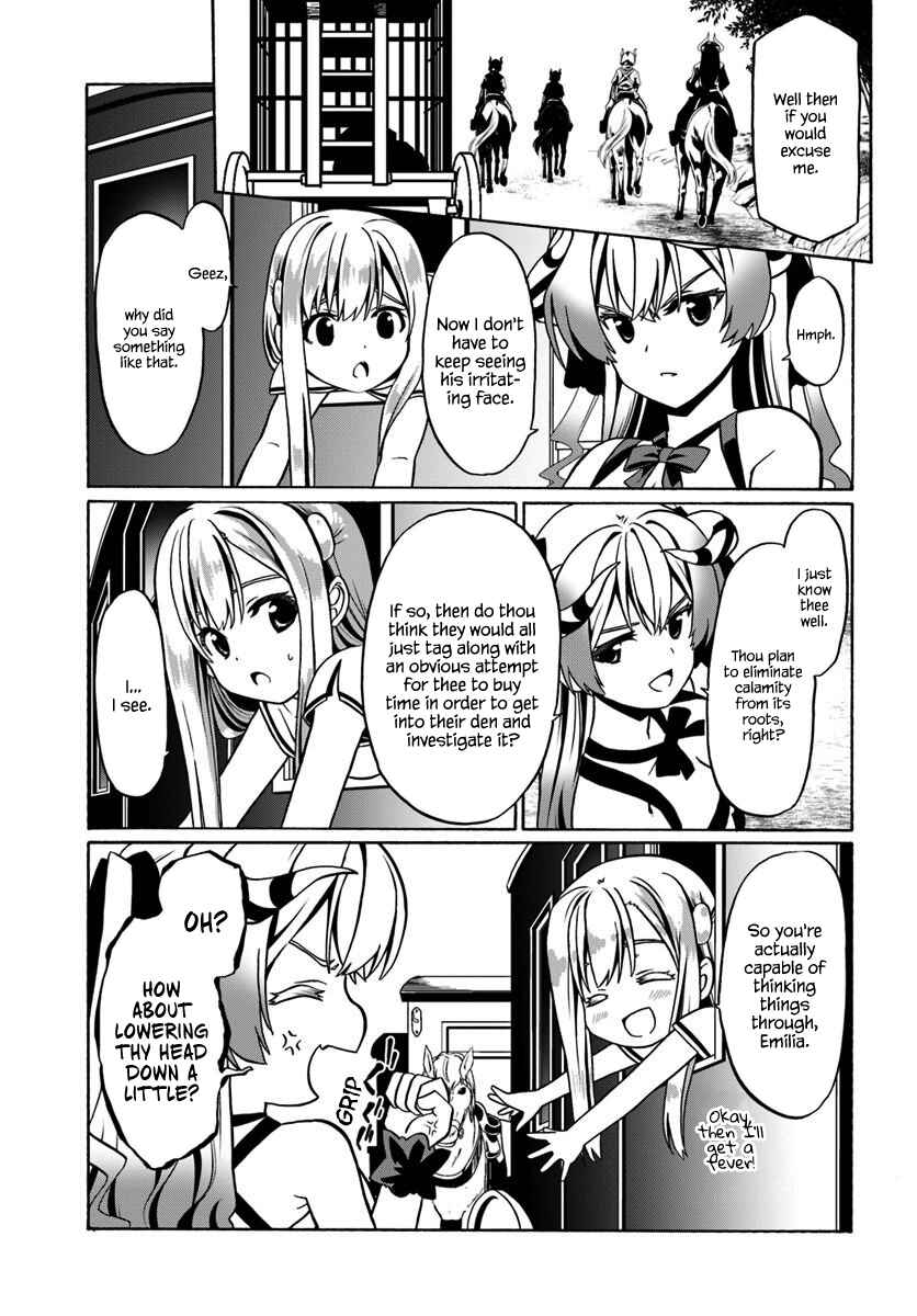 Page 26 Chapter 29 Douyara Watashi no Karada wa Kanzen Muteki no You Desu ne