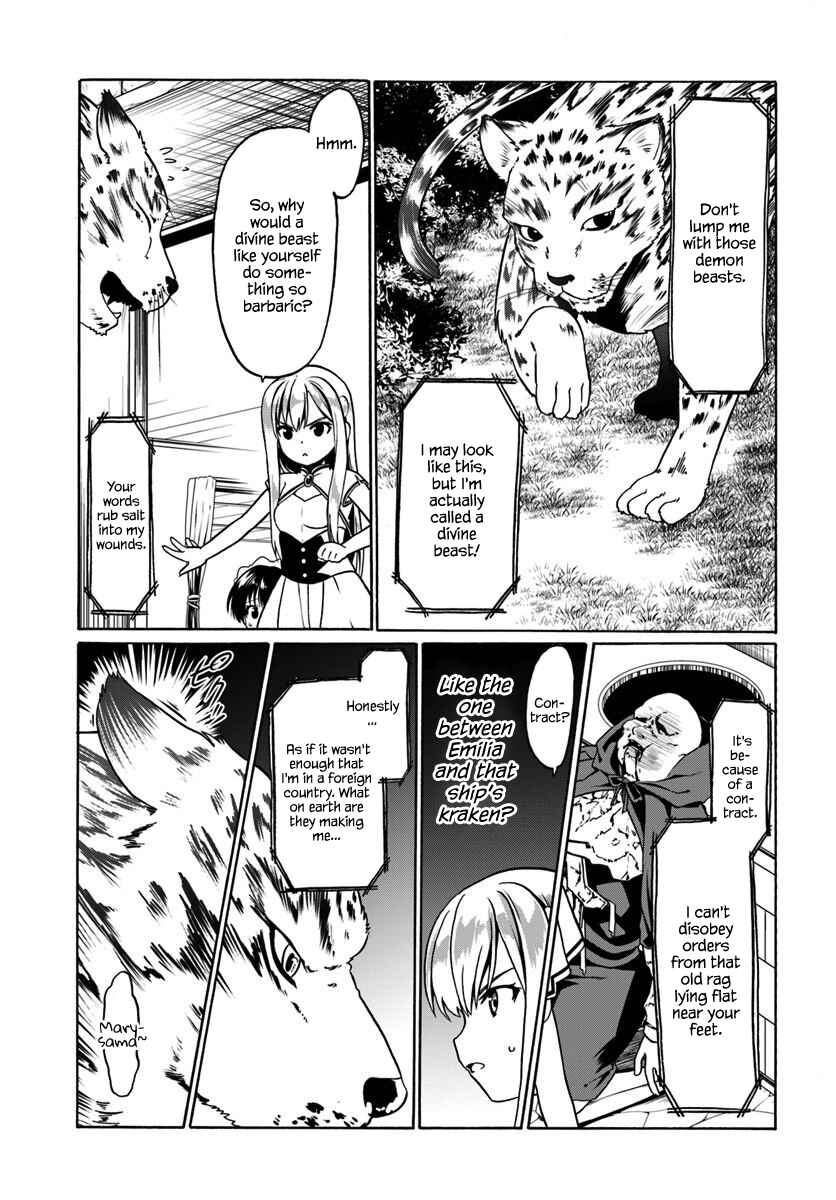 Page 4 Chapter 29 Douyara Watashi no Karada wa Kanzen Muteki no You Desu ne