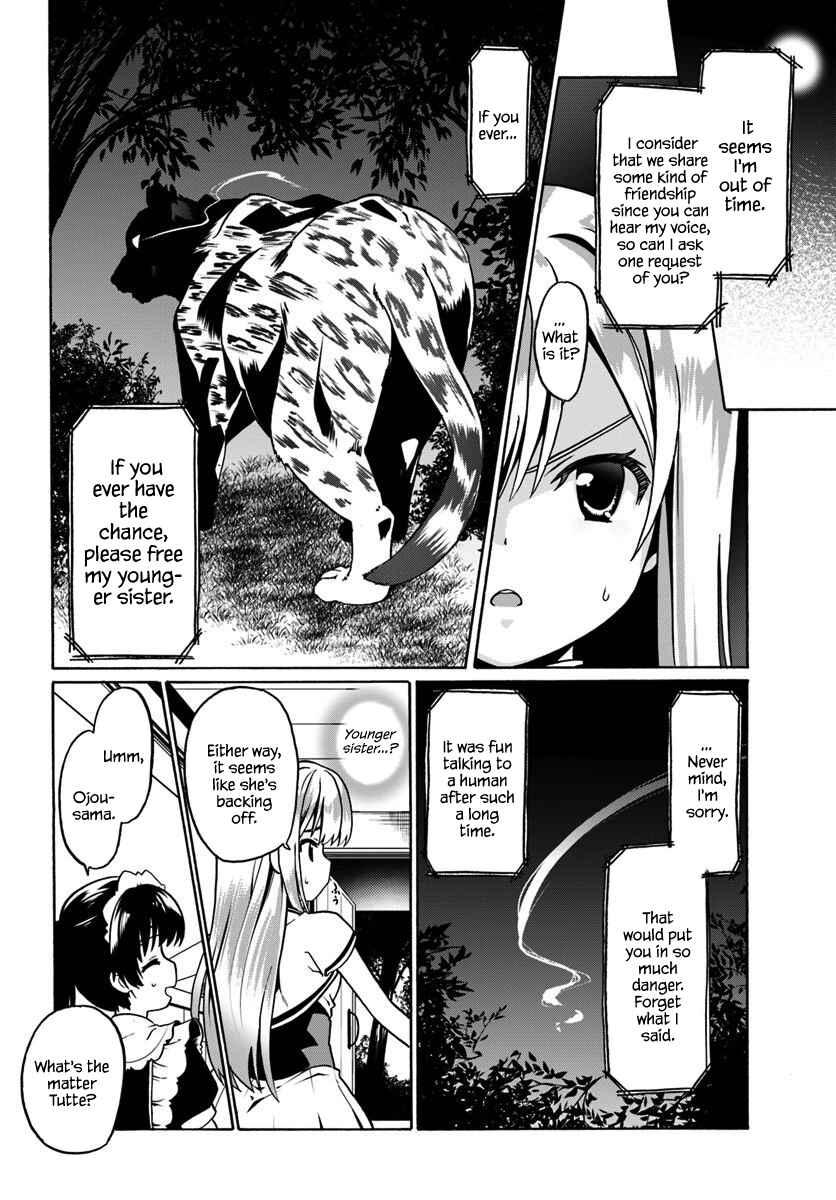 Page 5 Chapter 29 Douyara Watashi no Karada wa Kanzen Muteki no You Desu ne