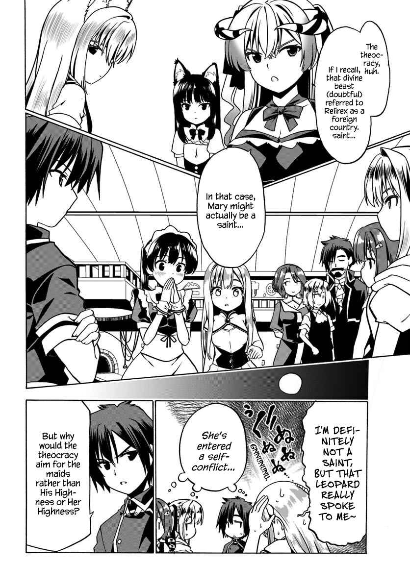 Page 9 Chapter 29 Douyara Watashi no Karada wa Kanzen Muteki no You Desu ne