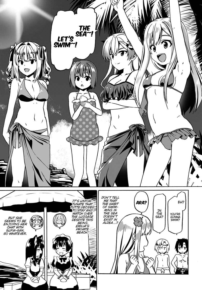 Page 16 Chapter 27 Douyara Watashi no Karada wa Kanzen Muteki no You Desu ne