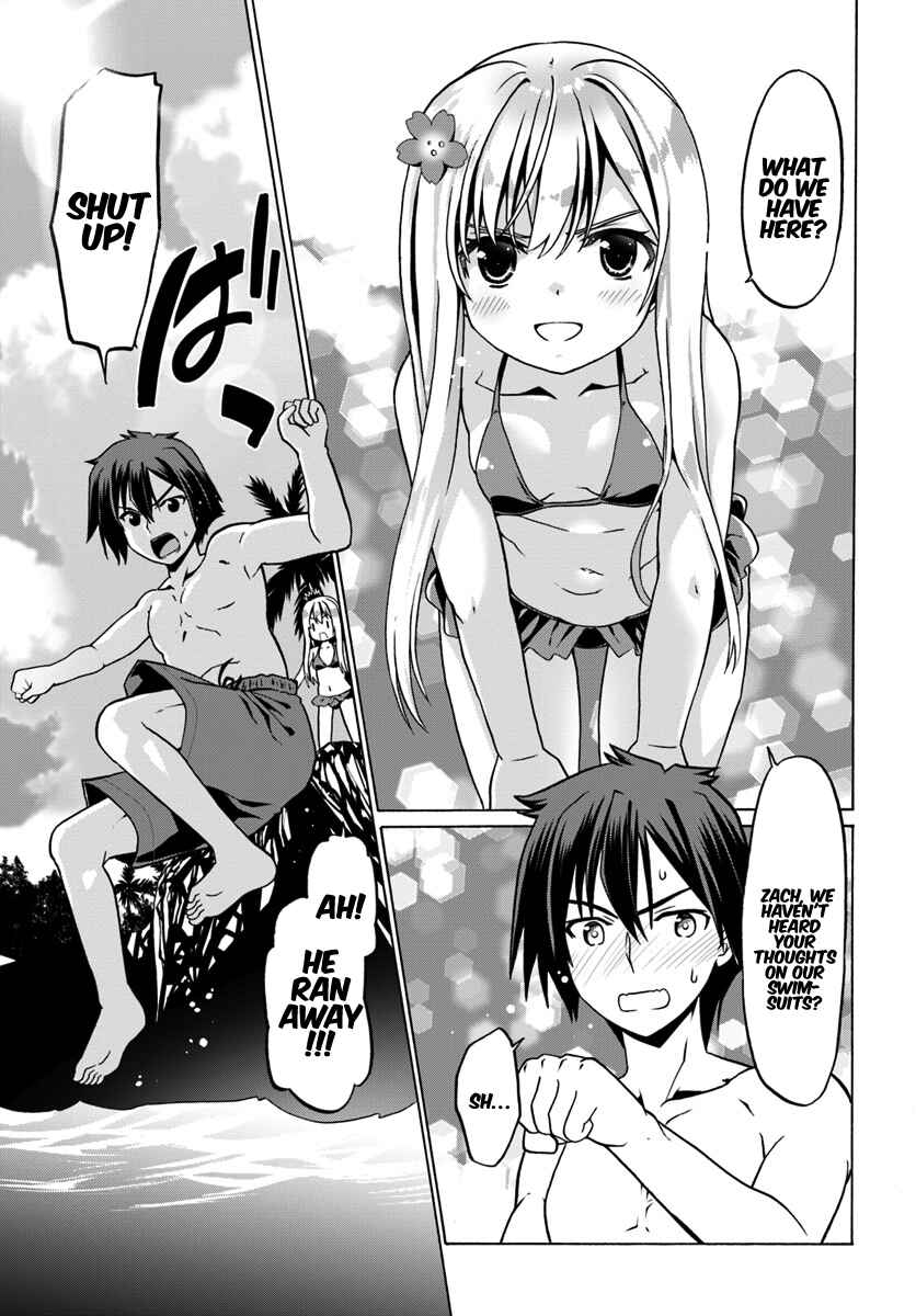Page 18 Chapter 27 Douyara Watashi no Karada wa Kanzen Muteki no You Desu ne