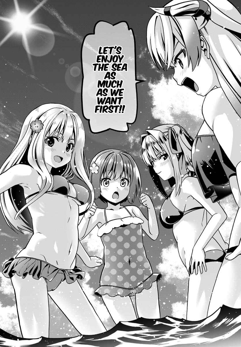 Page 22 Chapter 27 Douyara Watashi no Karada wa Kanzen Muteki no You Desu ne