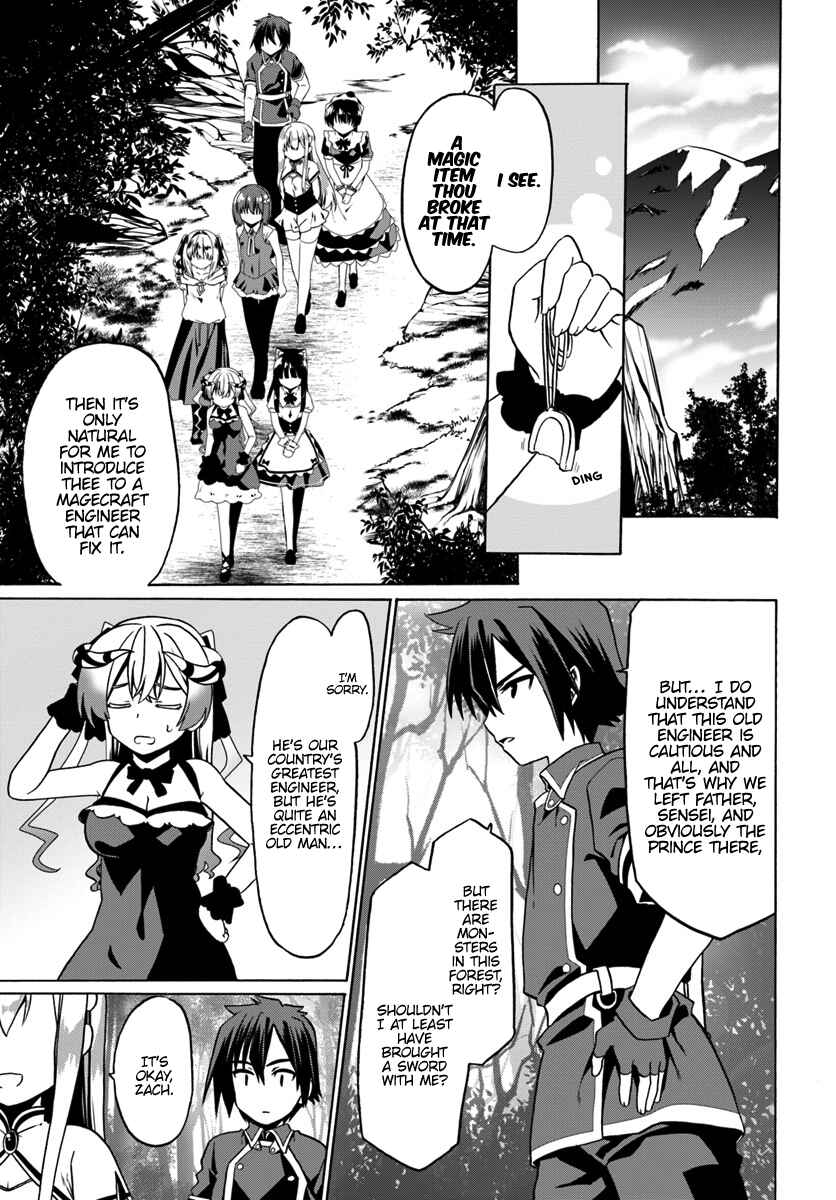 Page 24 Chapter 27 Douyara Watashi no Karada wa Kanzen Muteki no You Desu ne