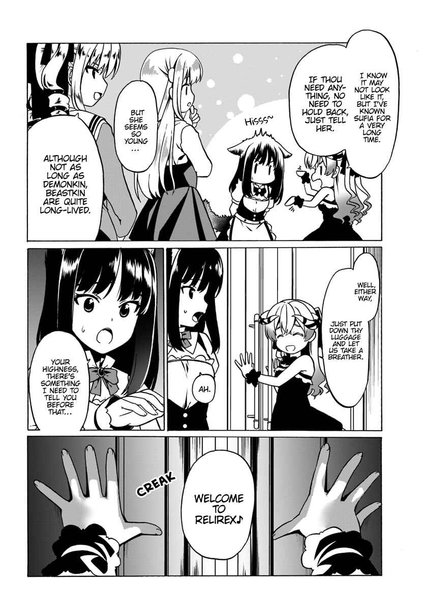 Page 3 Chapter 27 Douyara Watashi no Karada wa Kanzen Muteki no You Desu ne