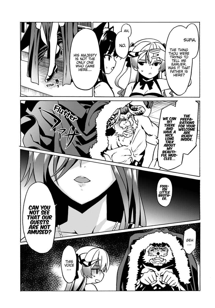Page 6 Chapter 27 Douyara Watashi no Karada wa Kanzen Muteki no You Desu ne