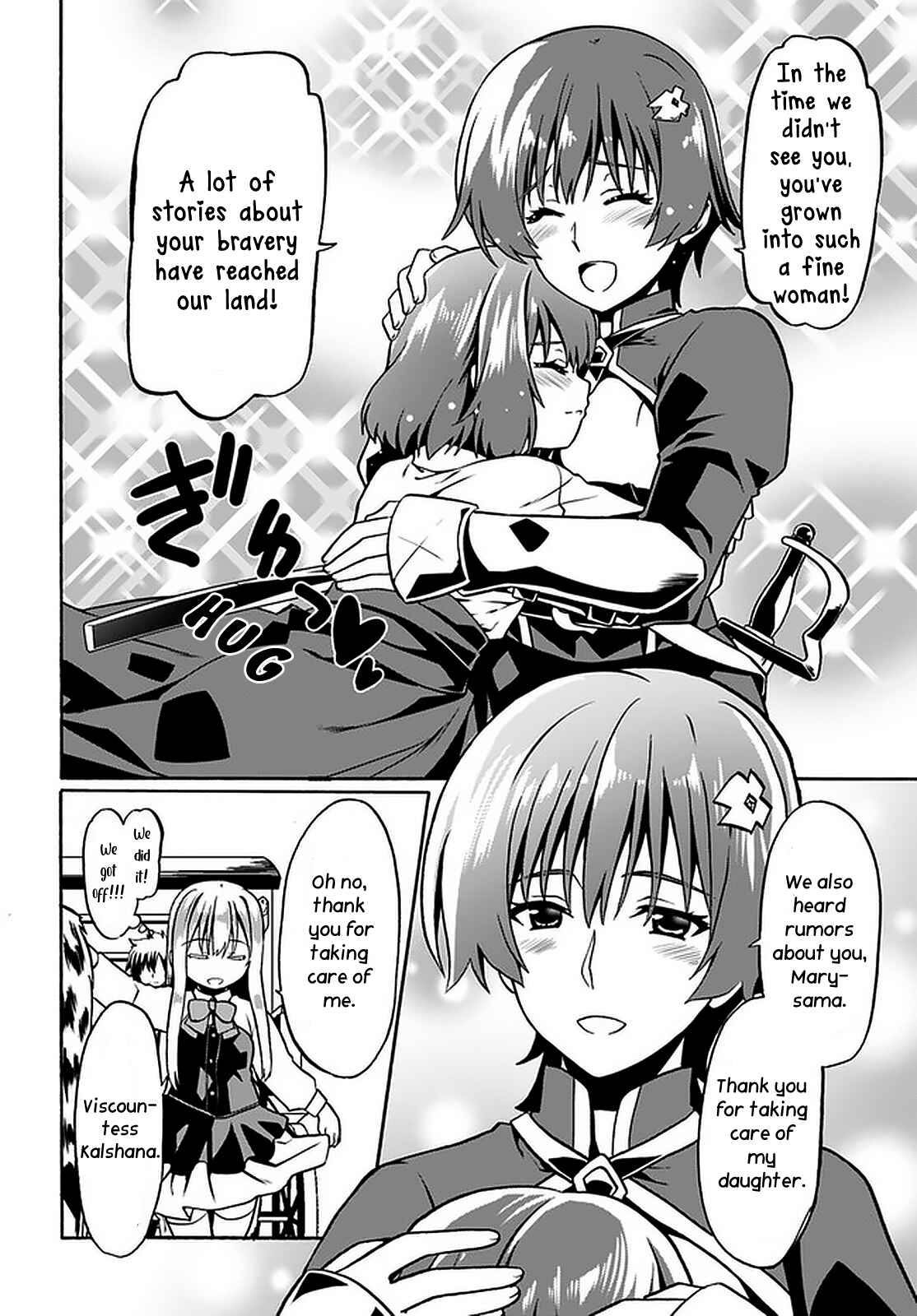 Page 17 Chapter 43 Douyara Watashi no Karada wa Kanzen Muteki no You Desu ne