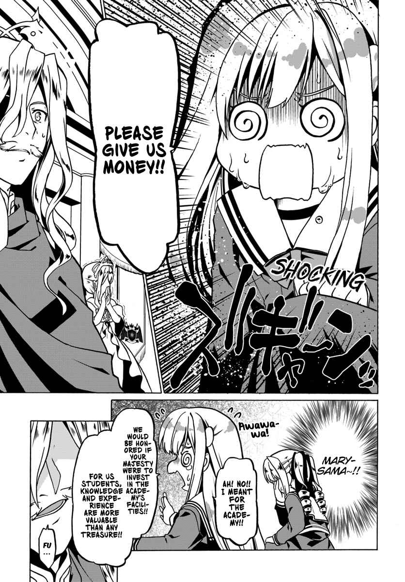 Page 10 Chapter 25 Douyara Watashi no Karada wa Kanzen Muteki no You Desu ne
