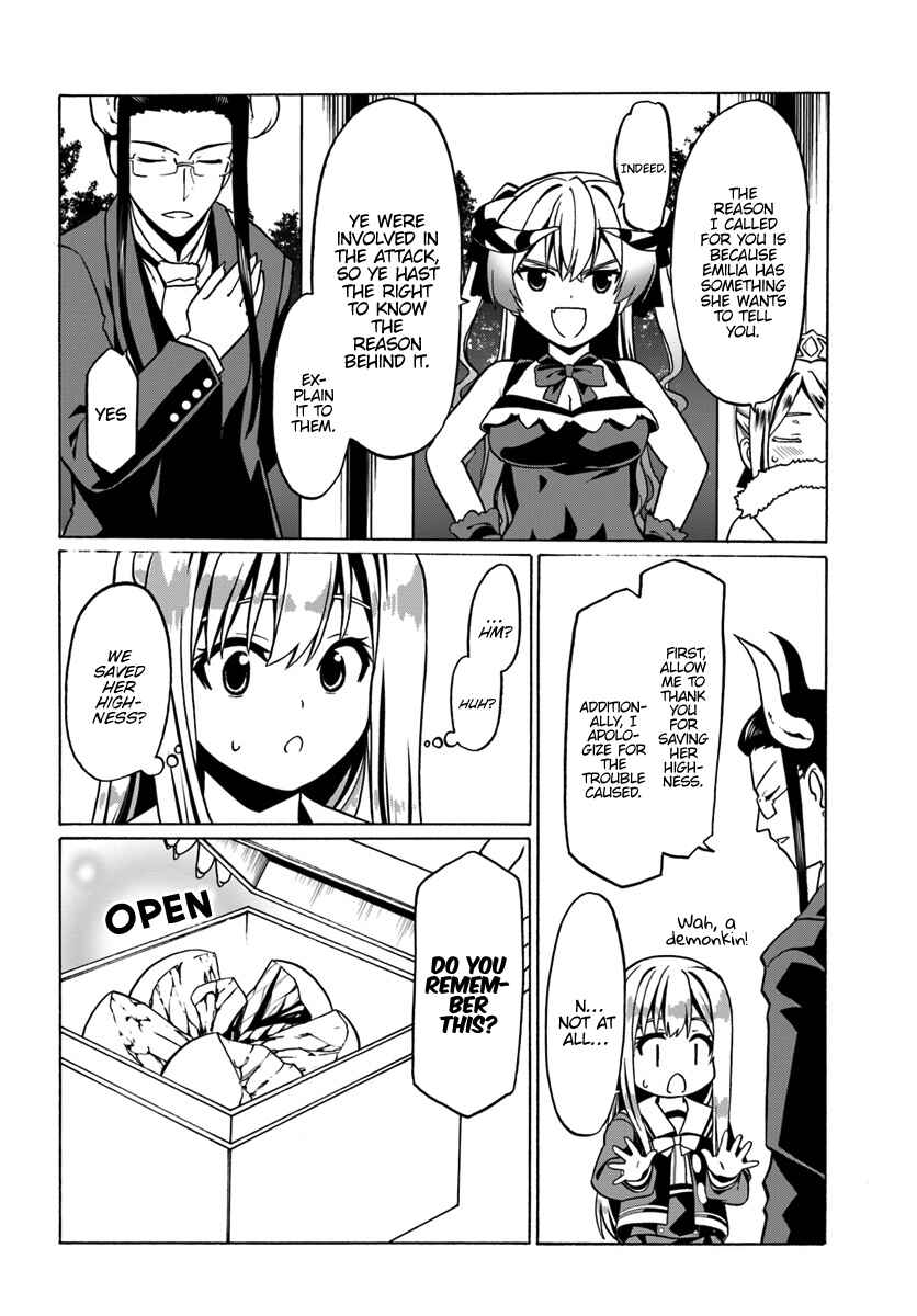 Page 13 Chapter 25 Douyara Watashi no Karada wa Kanzen Muteki no You Desu ne