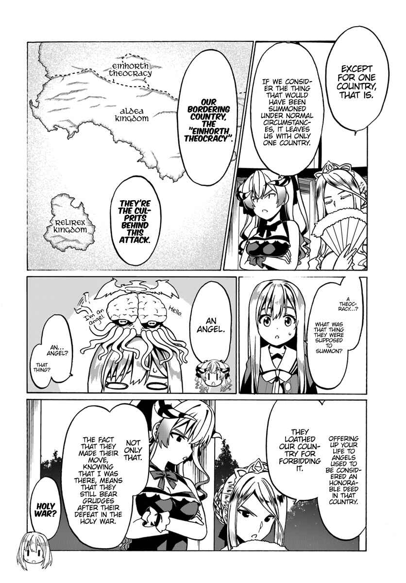 Page 15 Chapter 25 Douyara Watashi no Karada wa Kanzen Muteki no You Desu ne