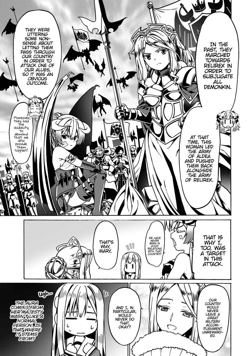 Page 16 Chapter 25 Douyara Watashi no Karada wa Kanzen Muteki no You Desu ne