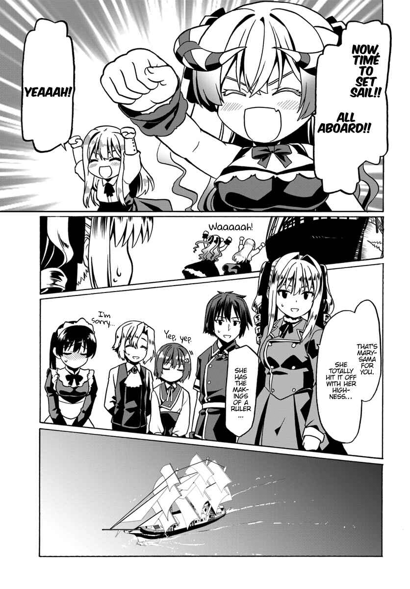 Page 22 Chapter 25 Douyara Watashi no Karada wa Kanzen Muteki no You Desu ne