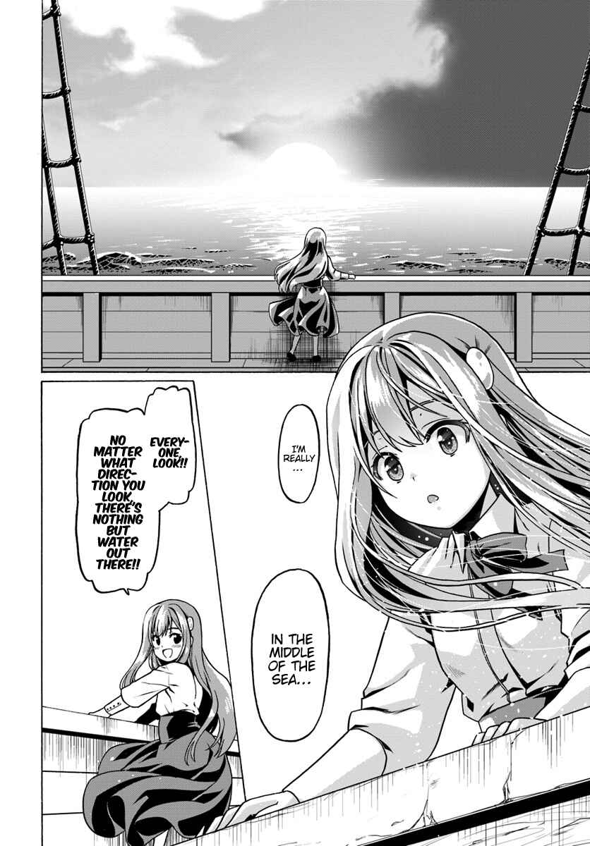 Page 23 Chapter 25 Douyara Watashi no Karada wa Kanzen Muteki no You Desu ne