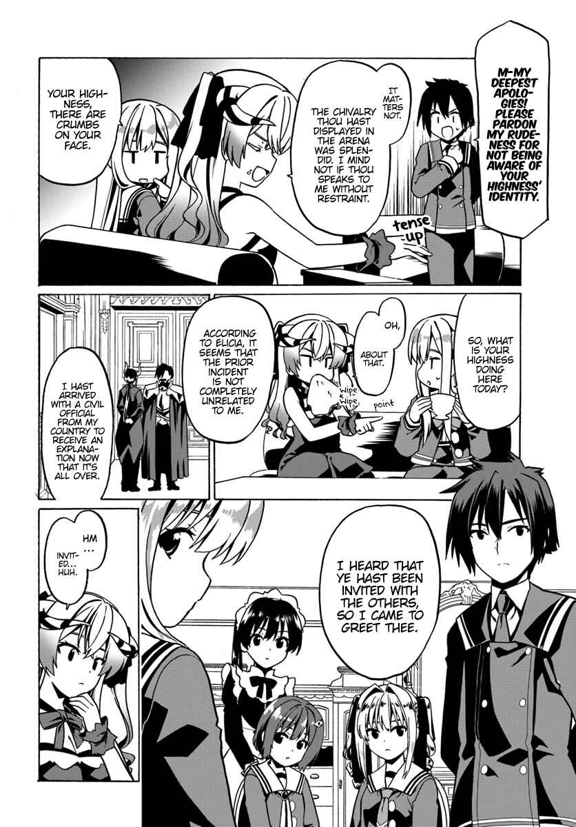 Page 5 Chapter 25 Douyara Watashi no Karada wa Kanzen Muteki no You Desu ne