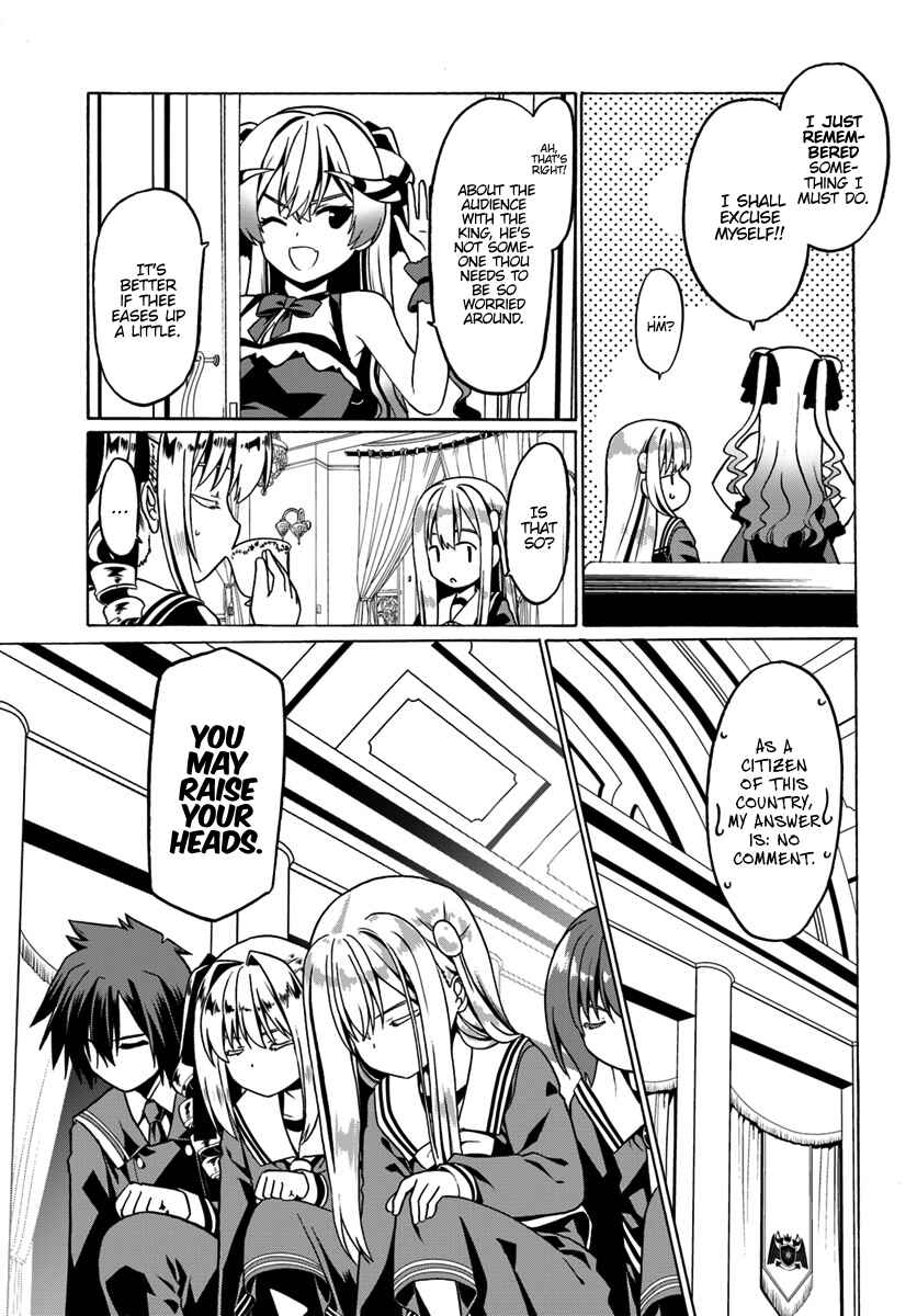 Page 6 Chapter 25 Douyara Watashi no Karada wa Kanzen Muteki no You Desu ne