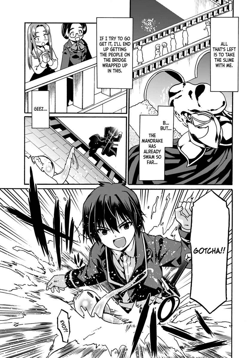 Page 11 Chapter 18 Douyara Watashi no Karada wa Kanzen Muteki no You Desu ne
