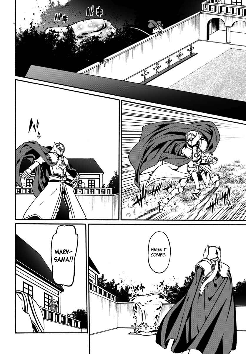 Page 14 Chapter 18 Douyara Watashi no Karada wa Kanzen Muteki no You Desu ne