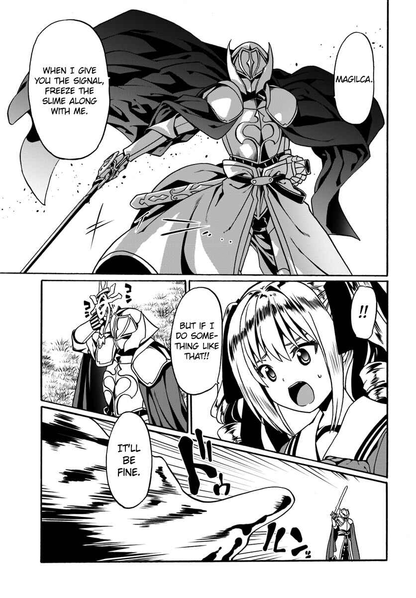 Page 15 Chapter 18 Douyara Watashi no Karada wa Kanzen Muteki no You Desu ne