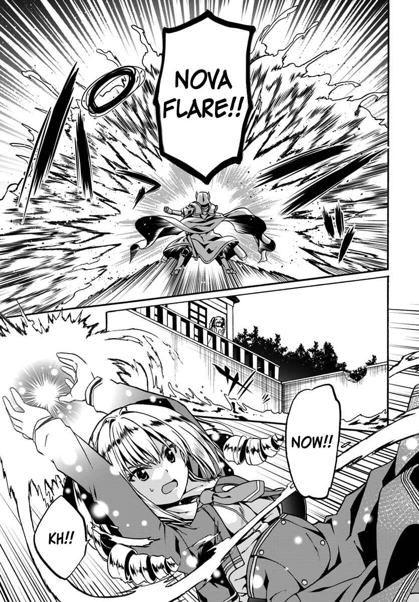 Page 17 Chapter 18 Douyara Watashi no Karada wa Kanzen Muteki no You Desu ne