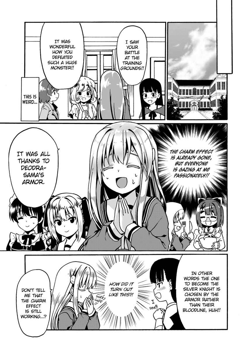 Page 21 Chapter 18 Douyara Watashi no Karada wa Kanzen Muteki no You Desu ne