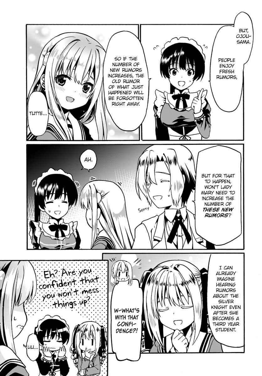Page 25 Chapter 18 Douyara Watashi no Karada wa Kanzen Muteki no You Desu ne