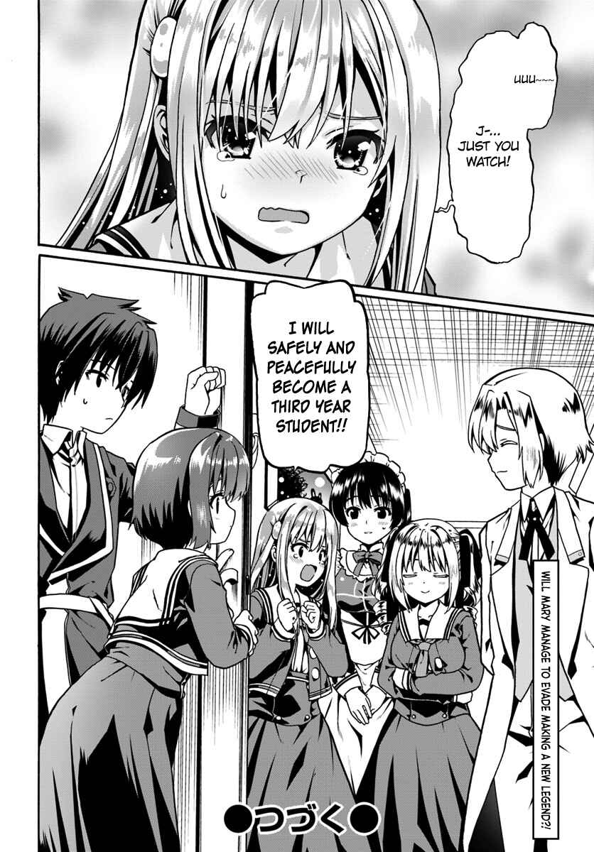 Page 26 Chapter 18 Douyara Watashi no Karada wa Kanzen Muteki no You Desu ne