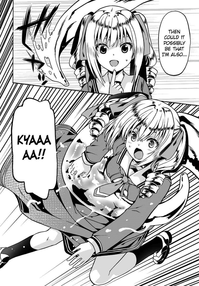 Page 6 Chapter 18 Douyara Watashi no Karada wa Kanzen Muteki no You Desu ne
