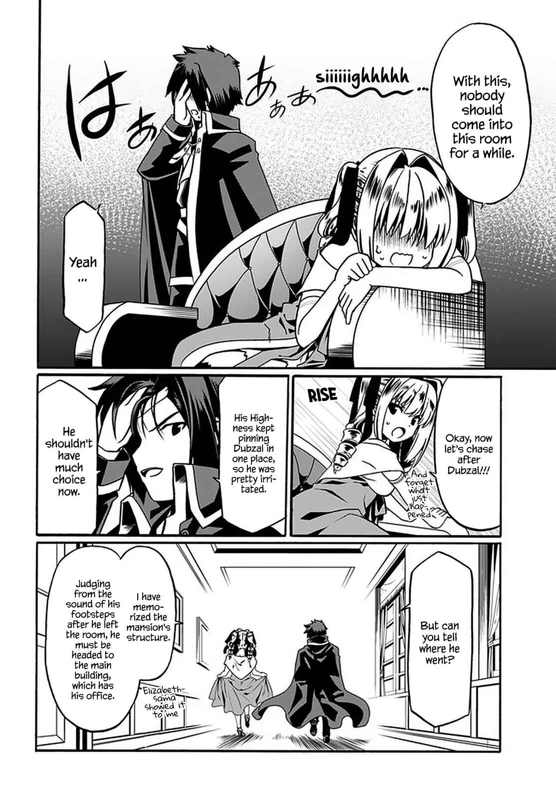 Page 7 Chapter 34 Douyara Watashi no Karada wa Kanzen Muteki no You Desu ne