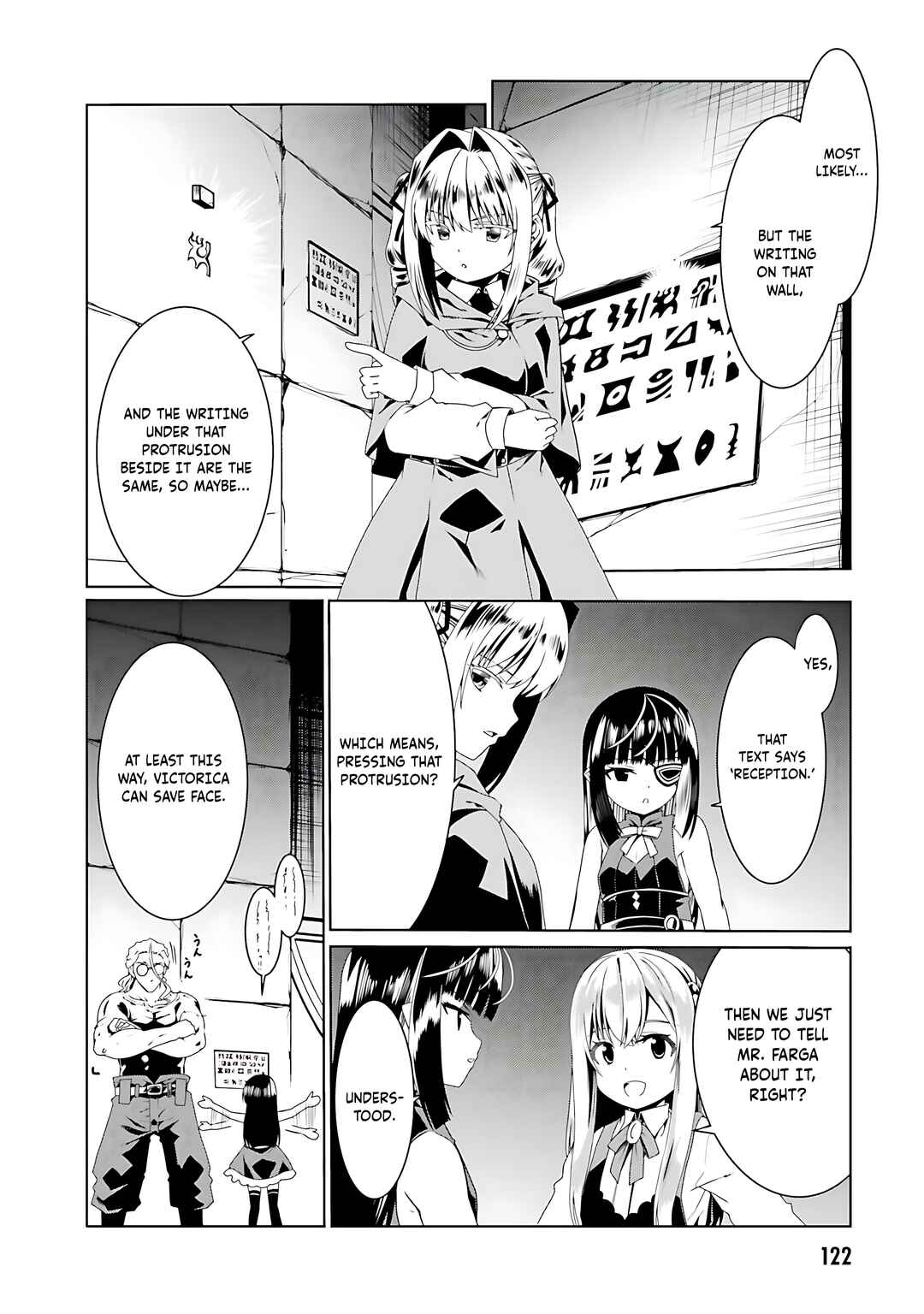 Page 15 Chapter 59 Douyara Watashi no Karada wa Kanzen Muteki no You Desu ne