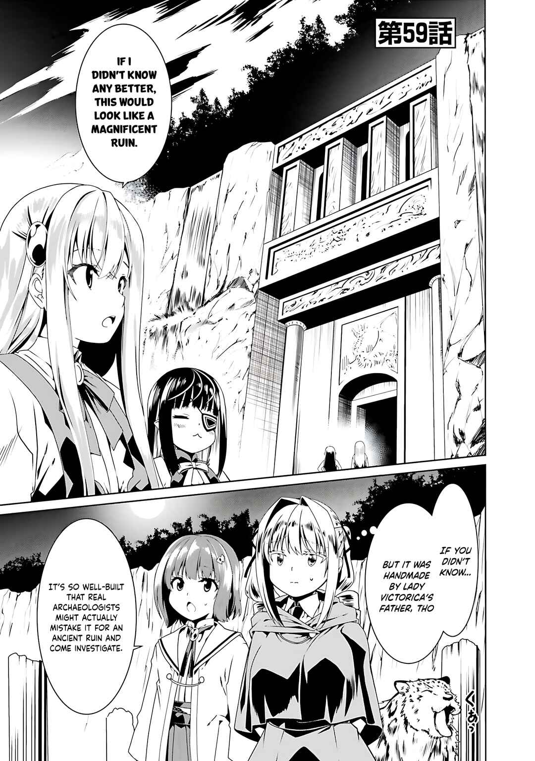 Page 2 Chapter 59 Douyara Watashi no Karada wa Kanzen Muteki no You Desu ne