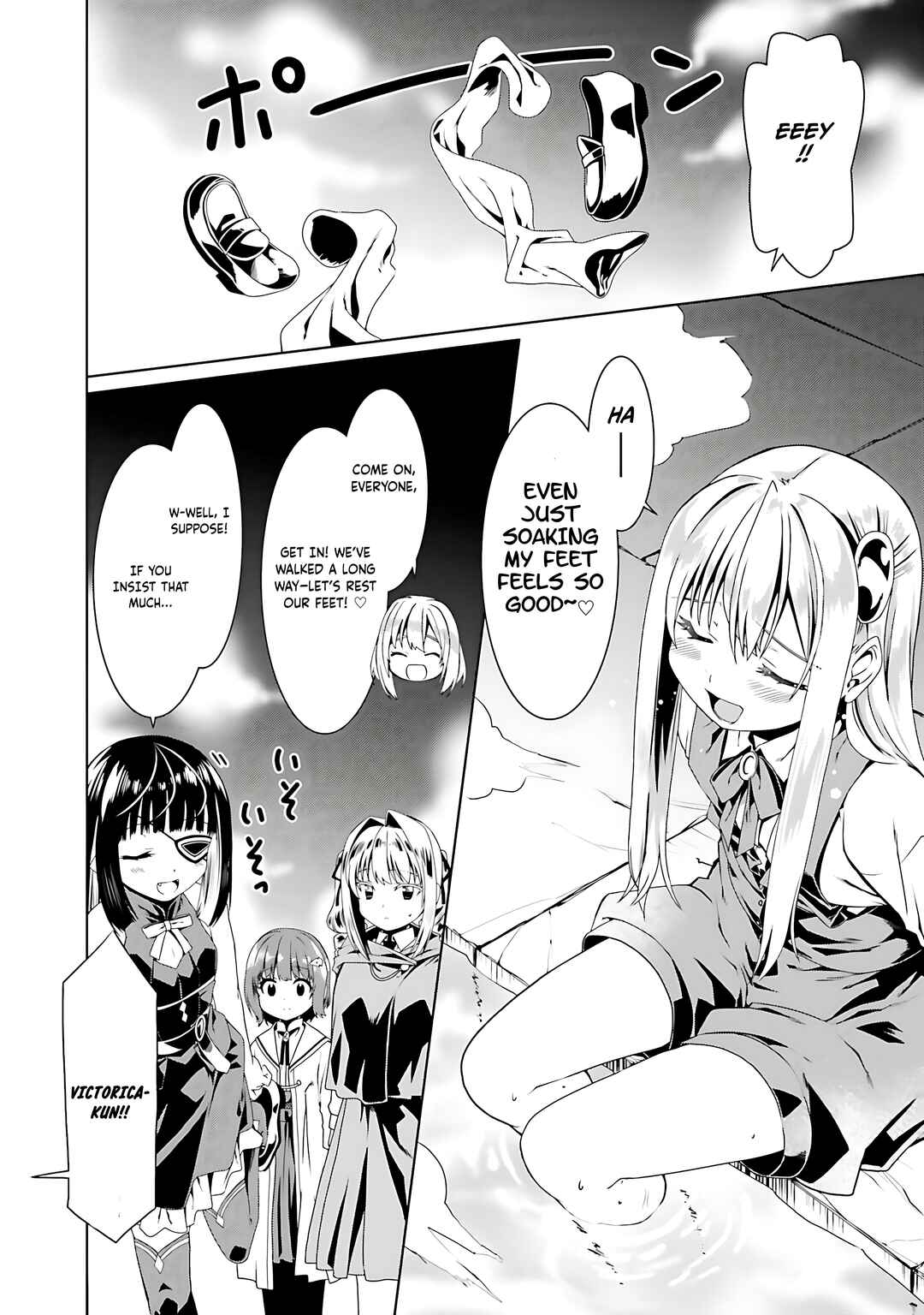 Page 21 Chapter 59 Douyara Watashi no Karada wa Kanzen Muteki no You Desu ne