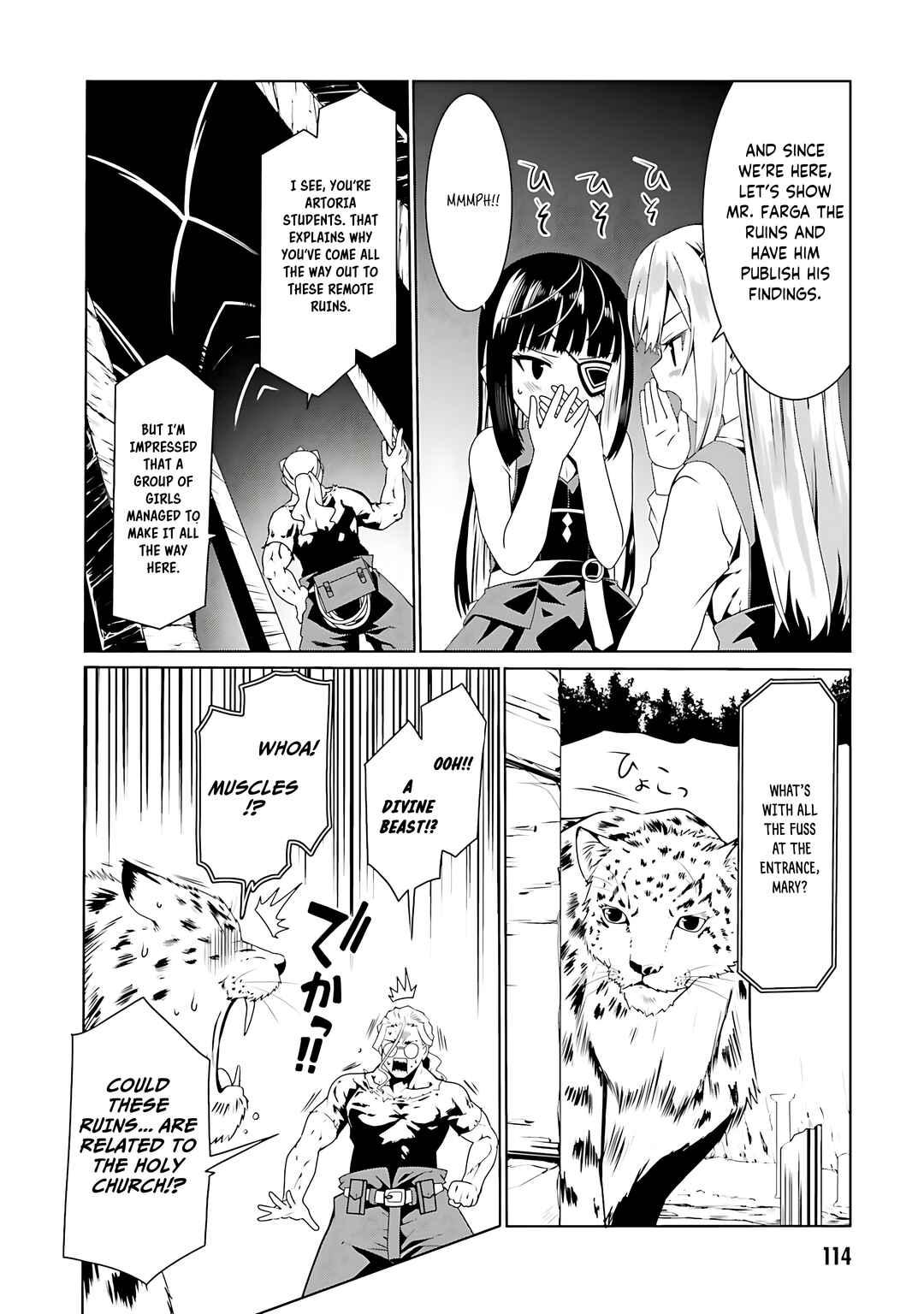 Page 7 Chapter 59 Douyara Watashi no Karada wa Kanzen Muteki no You Desu ne
