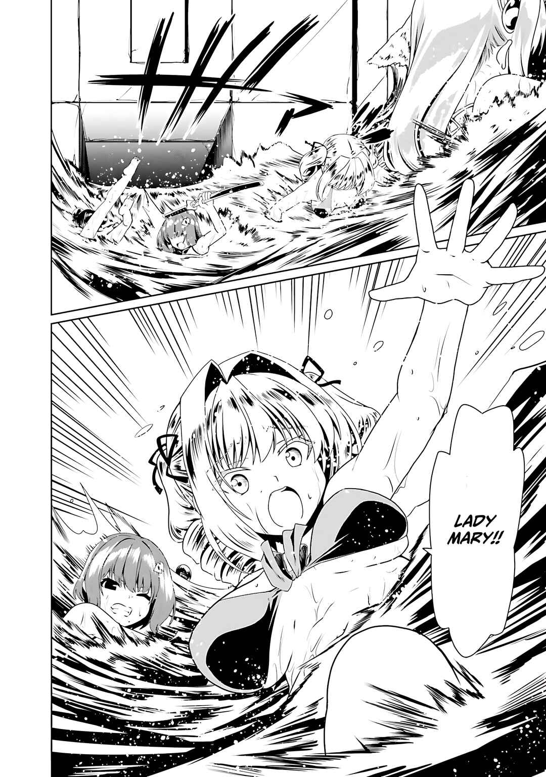 Page 19 Chapter 62 Douyara Watashi no Karada wa Kanzen Muteki no You Desu ne